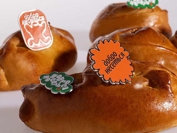 Фото - Пін Comfy Пуш помаранчевий