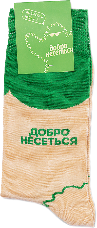 Фото - Шкарпетки Comfy Добро зелені р.40-43