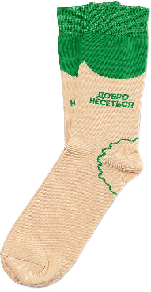 Носки Comfy Добро зеленые р.36-39 - Фото 1