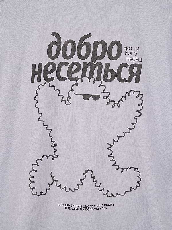 Фото - Футболка Comfy серая S/М