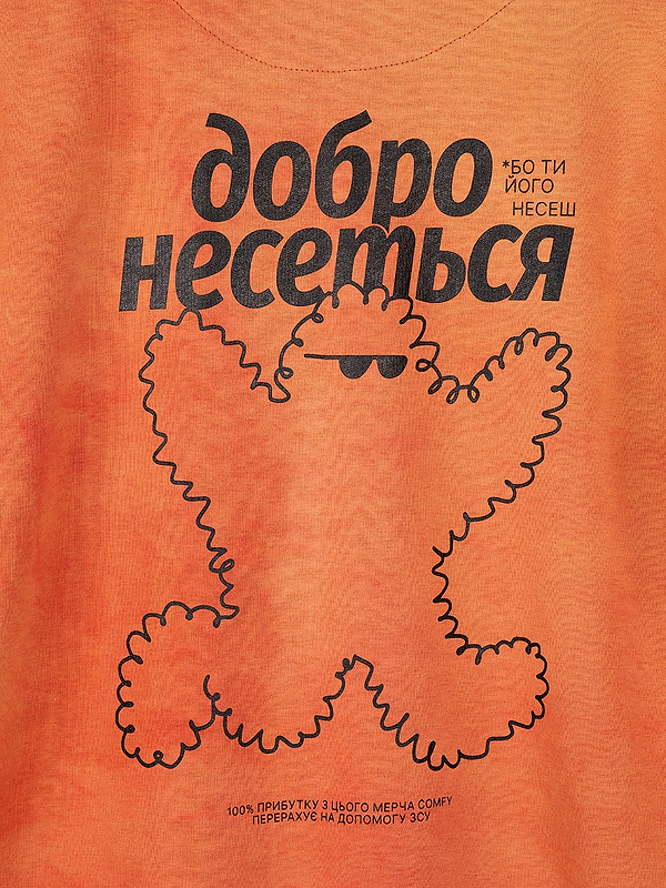 Фото - Свитшот Comfy "тай дай" оранжевый S/M