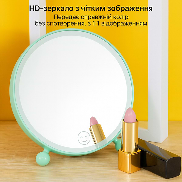 Фото - Косметическое зеркало INSPIRE FD46 Green