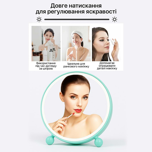 Фото - Косметическое зеркало INSPIRE FD46 Green