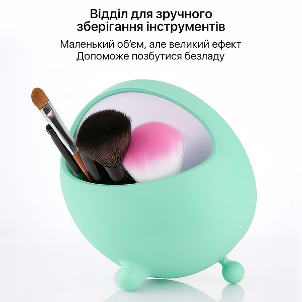 Фото - Косметическое зеркало INSPIRE FD46 Green