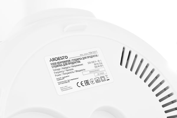 Фото - Сушарка для фруктів та овочів Ardesto FDB-5321T