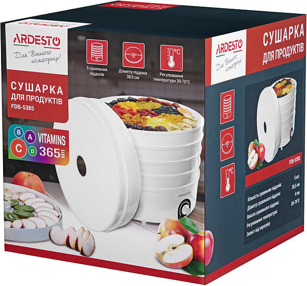Фото - Сушилка для фруктов и овощей Ardesto FDB-5385