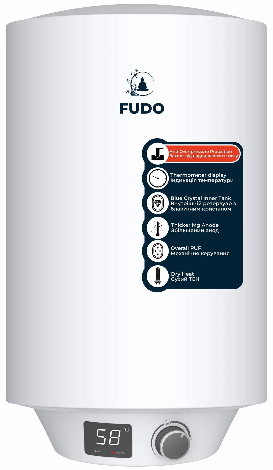 Водонагреватель FUDO серии DRY HEAT (FDD-80L) - Фото 1