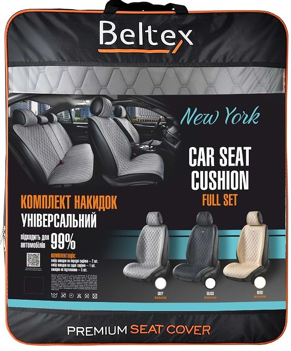 Фото - Комплект накидок на сидіння автомобіля Beltex New York grey (BX84200)