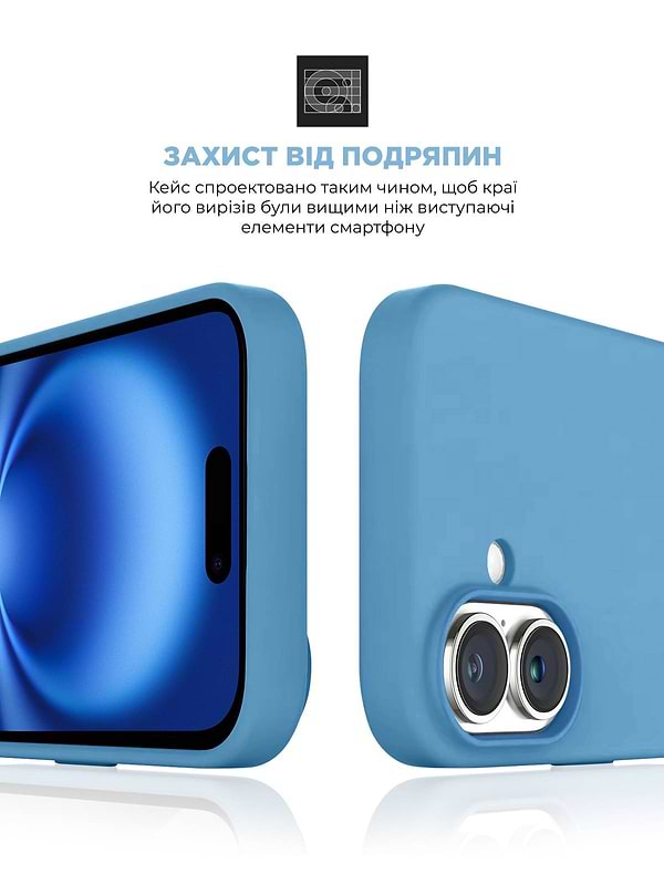 Фото - Чехол для смартфона Armorstandart ICON2 MagSafe for Apple iPhone 16 Capri Blue (ARM80183)