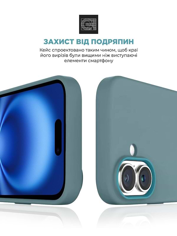 Фото - Чохол для смартфону Armorstandart ICON2 MagSafe for Apple iPhone 16 Plus Blue Fog (ARM80189)