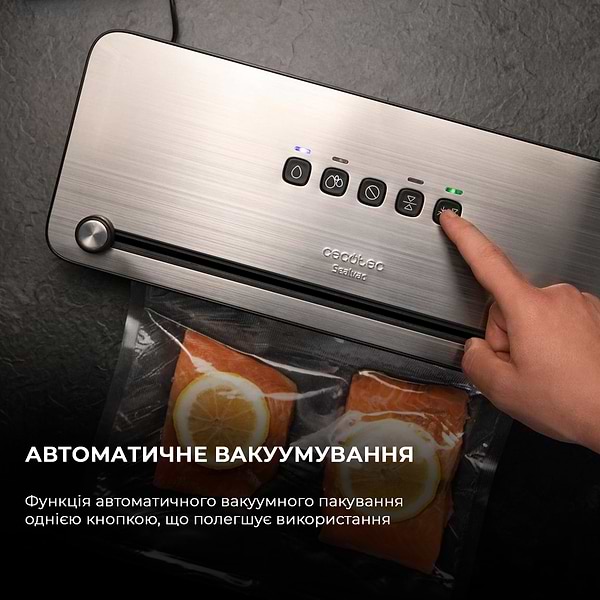 Фото - Вакууматор Cecotec SealVac 140 SteelCut (CCTC-04258)