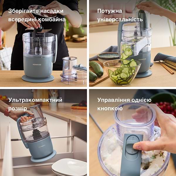 Фото - Кухонная машина Kenwood CPG 35.000 GY Go Collection