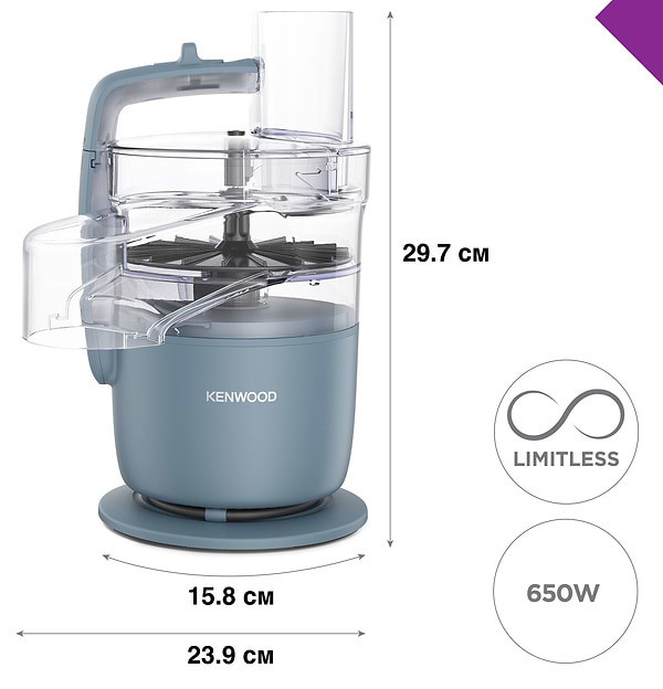 Фото - Кухонная машина Kenwood CPG 35.000 GY Go Collection