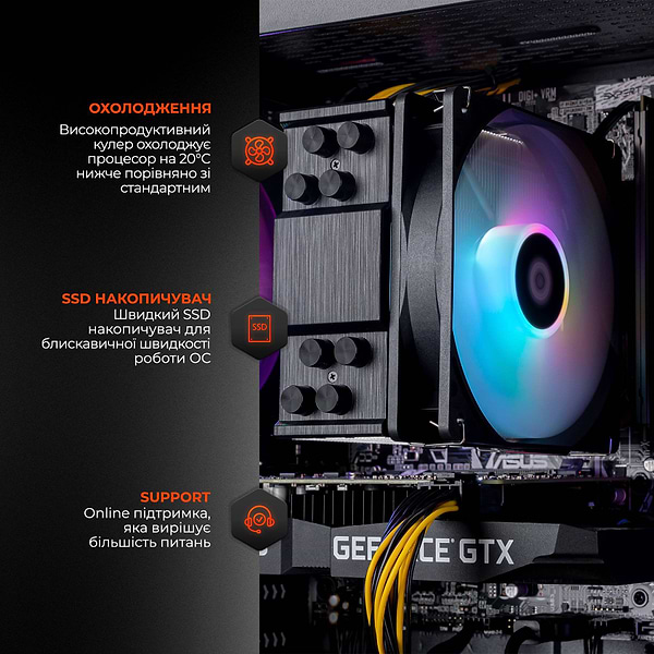 Фото - Системний блок Expert PC Ultimate (A3600.16.S5.1650.A6106)