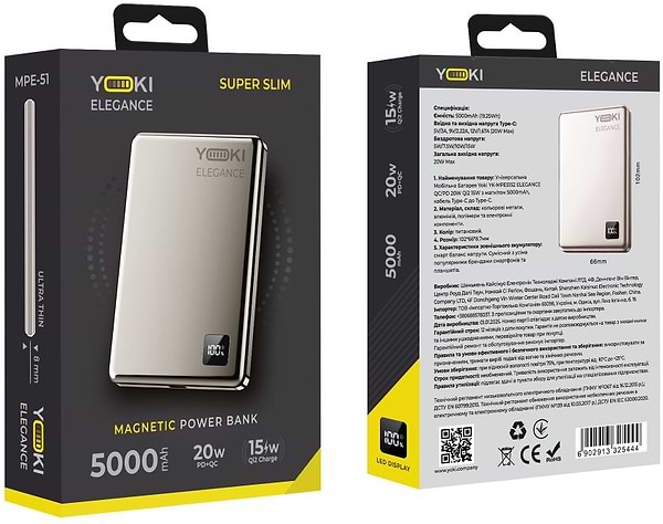 Фото - Батарея мобильная YOKI Magnetic Elegance 15W 5000 mAh (YK-MPE515 Titan)