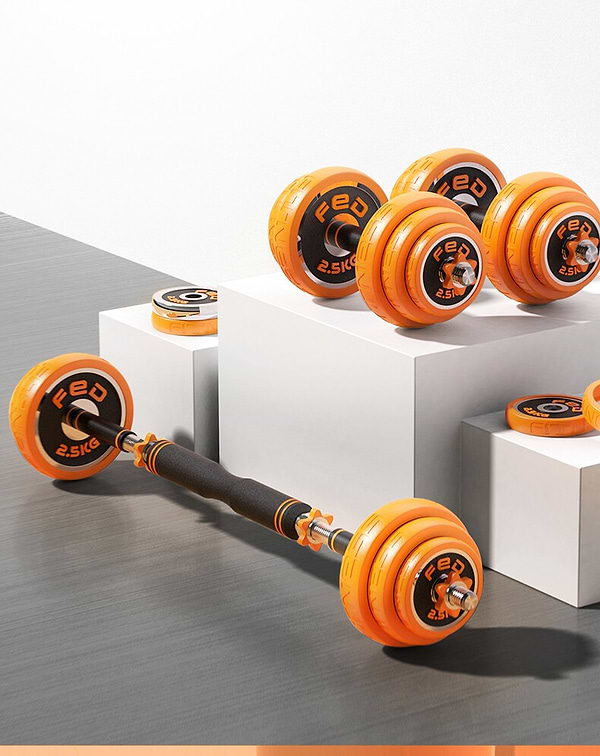 Фото - Набір гантелей і штанг FED 20KG Black FED-8007 (749233)