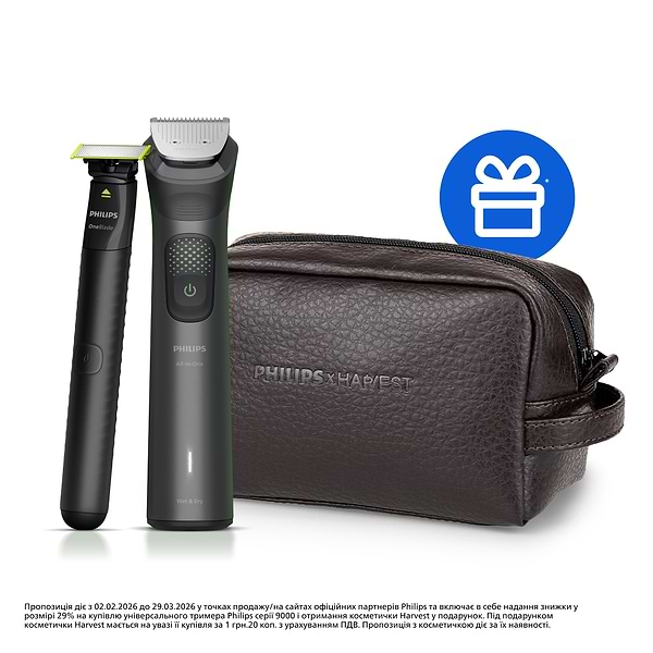 Фото - Триммер универсальный Philips MG9556/15 серии 9000 (19-в-1)