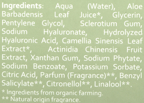 Фото - Сыворотка для лица Feel Free с гиалуроновой кислотой 30 мл (8437017754251)