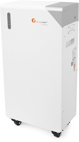 Батарея для сонячного інвертора FelicityESS 48v (FLB48314TG1-H)