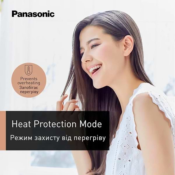 Фото - Фен Panasonic EH-ND65-K865