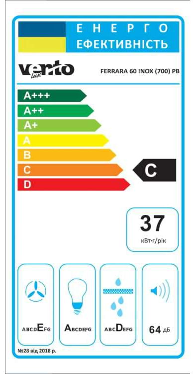 Фото - Вытяжка традиционная Ventolux FERRARA 60 INOX (700) PB