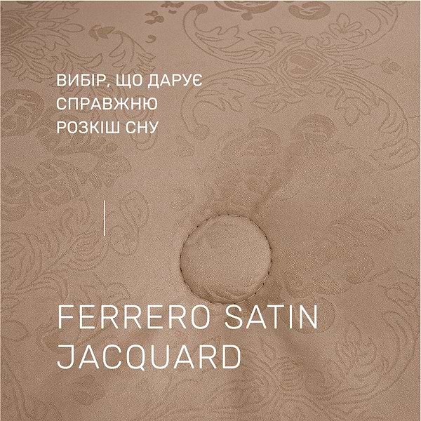 Фото - Ковдра демісезонна двоспальна MirSon 172x205 см Шовкове Silk Kapok №1516 Ferrero Gold (2200011169903)