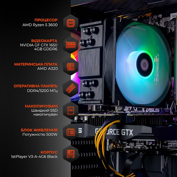 Фото - Системний блок Expert PC Ultimate (A3600.16.S5.1650.A6106)