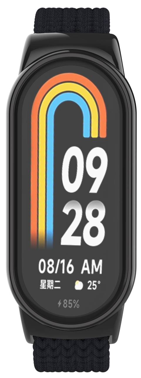 Фото - Ремінець для фітнес-браслету ArmorStandart Braided Solo Loop for Xiaomi Mi Band 9/8 Black (ARM69925)