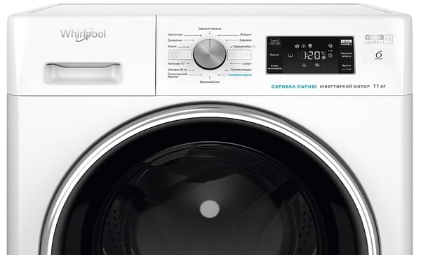 Фото - Уцінка - Пральна машина Whirlpool FFB 11469 BCV UA