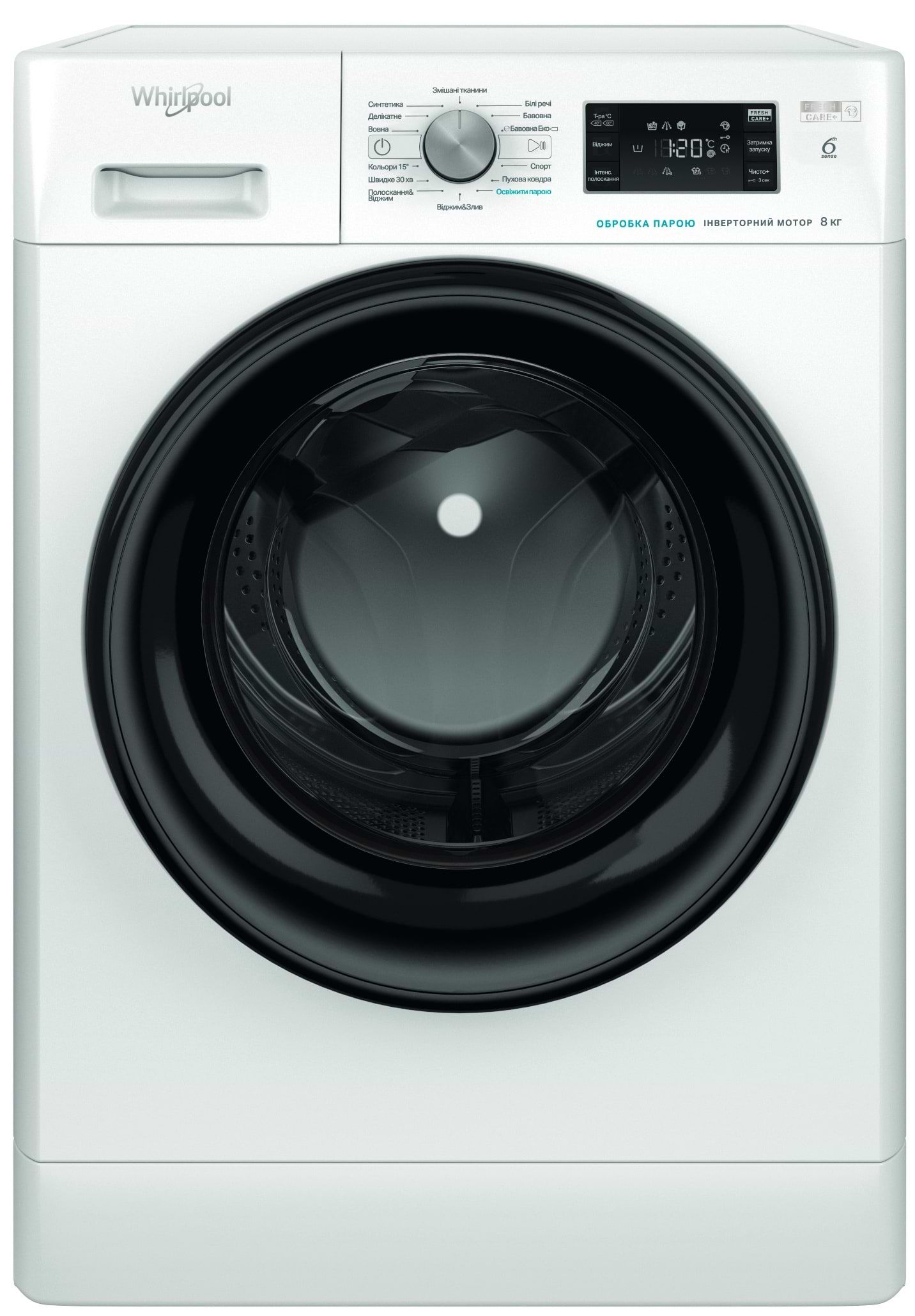 Стиральная машина Whirlpool FFB 8248 BV UA - Фото 1