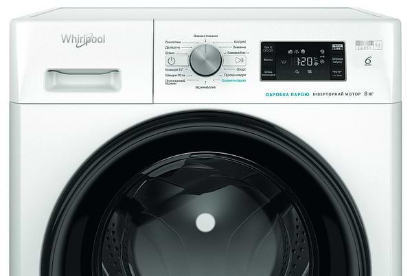 Фото - Пральна машина Whirlpool FFB 8248 BV UA