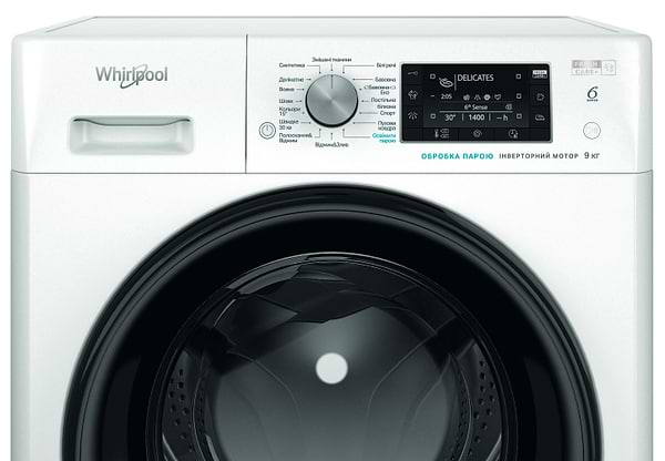 Фото - Пральна машина Whirlpool FFD 9448 BV UA