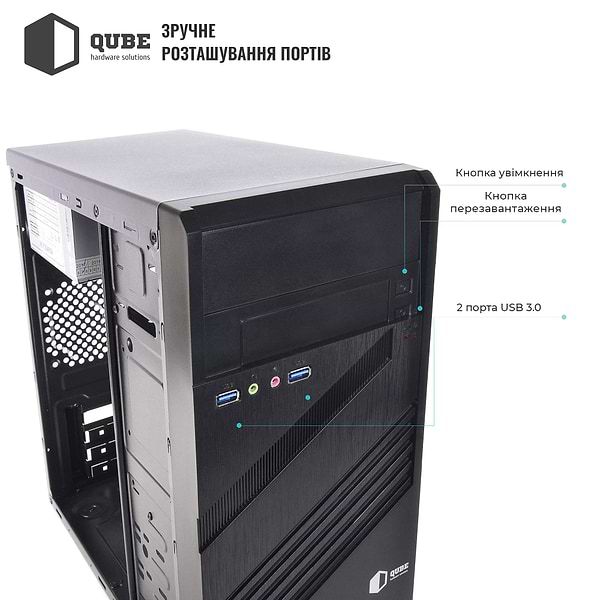 Фото - Системный блок QUBE QB i3 14100 B5 84 (i314100B584)