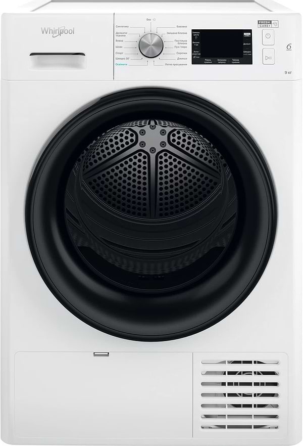 Фото - Уценка - Сушильная машина Whirlpool FFT M22 9X2B UA