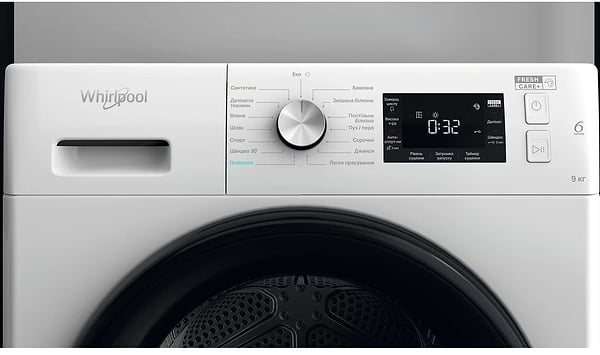 Фото - Уценка - Сушильная машина Whirlpool FFT M22 9X2B UA