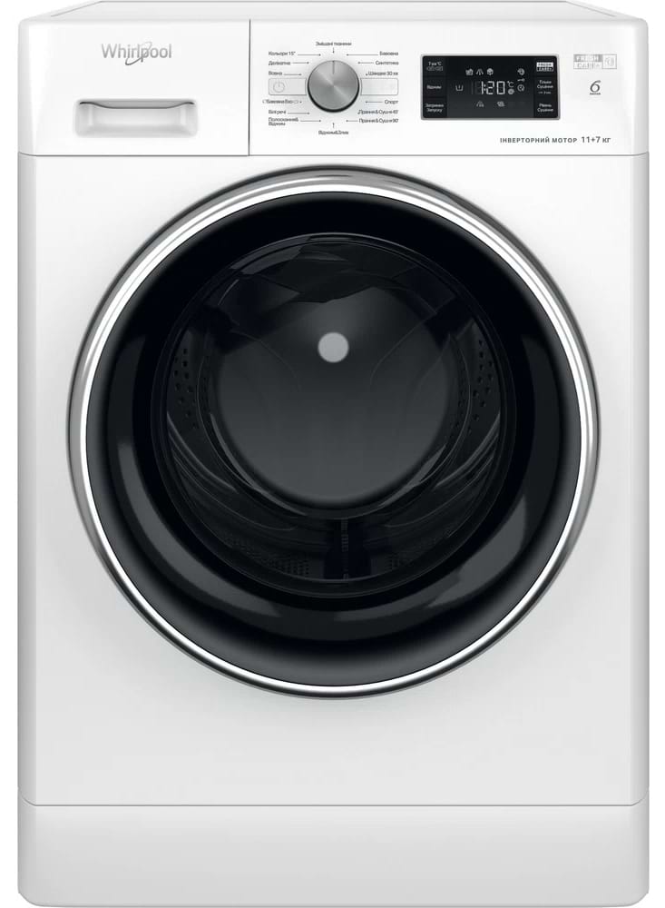 Стирально-сушильная машина Whirlpool FFWDB 1176258 BCV UA - Фото 1