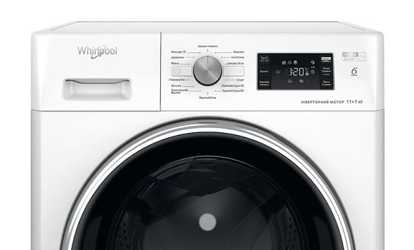 Фото - Стирально-сушильная машина Whirlpool FFWDB 1176258 BCV UA
