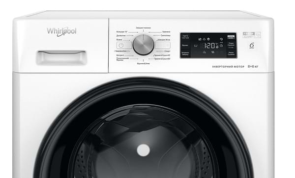 Фото - Уцінка - Прально-сушильна машина Whirlpool FFWDB 864349 BV UA