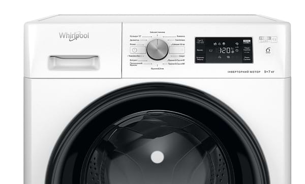 Фото - Стирально-сушильная машина Whirlpool FFWDB 976258 BV UA
