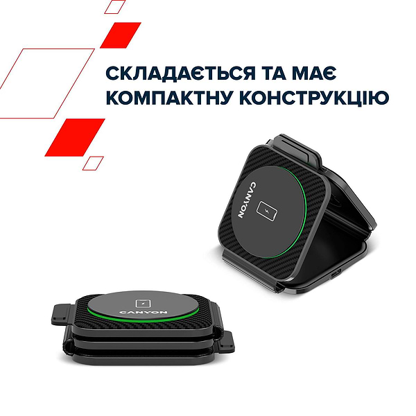 Фото - Бездротовий зарядний пристрій Canyon WS-305 3 в 1 QI Black (CNS-WCS305B)