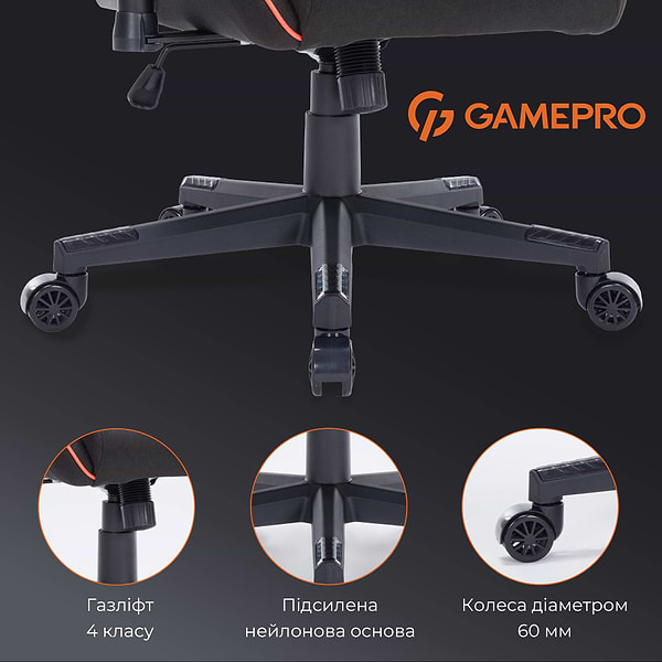 Фото - Кресло для геймеров GamePro Size L Fabric Black&Red (GC575FB)