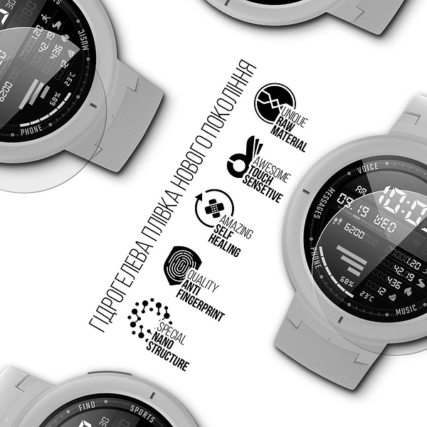 Фото - Захисна плівка для смарт-годинника Armorstandart for Amazfit Watch Verge 6 шт. (ARM57918)