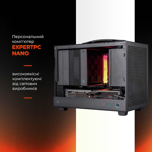 Фото - Системний блок Expert PC Nano (A77.32.S20.47S.G13570)