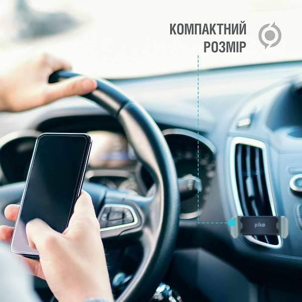 Фото - Автотримач Piko M05GH (1283126578182)