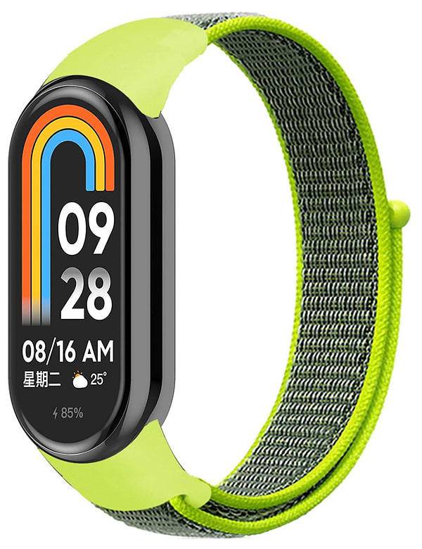 Фото - Ремінець для фітнес-браслету ArmorStandart for Xiaomi Smart Band 9/8 Yellow / Grey (ARM74016)