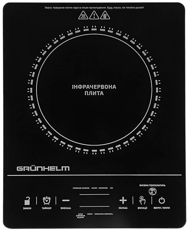 Фото - Плита електрична настільна Grunhelm GIR-809