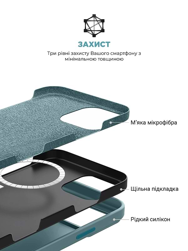 Фото - Чехол для смартфона Armorstandart ICON2 MagSafe for Apple iPhone 16 Pro Blue Fog (ARM80194)