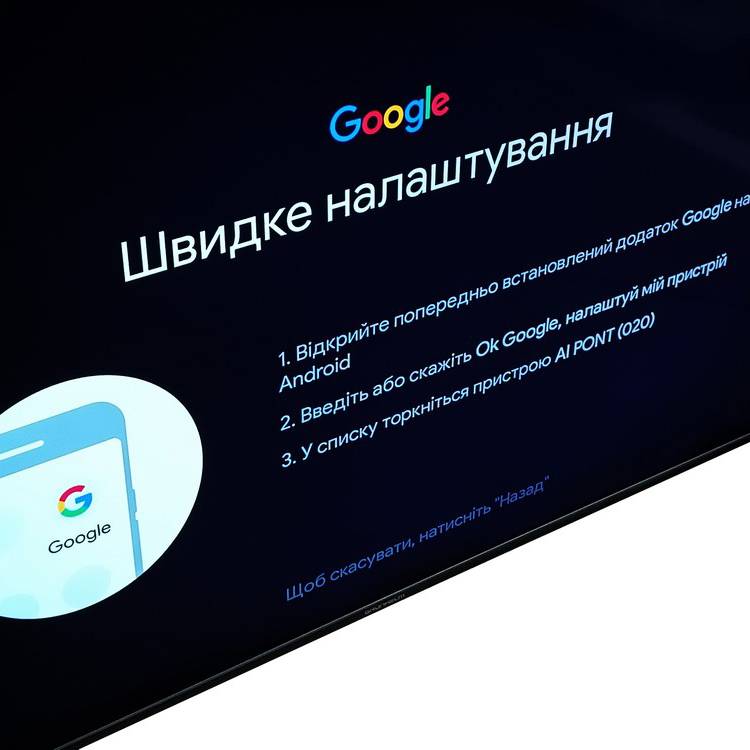 Фото - Телевізор Grunhelm 43UI700-GA11V