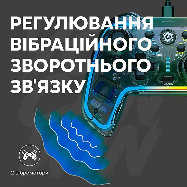 Фото - Геймпад Canyon Brighter GP-02 Wired RGB 4in1 PS3/Android BOX-TV/Nintendo Crystal (CND-GP02)