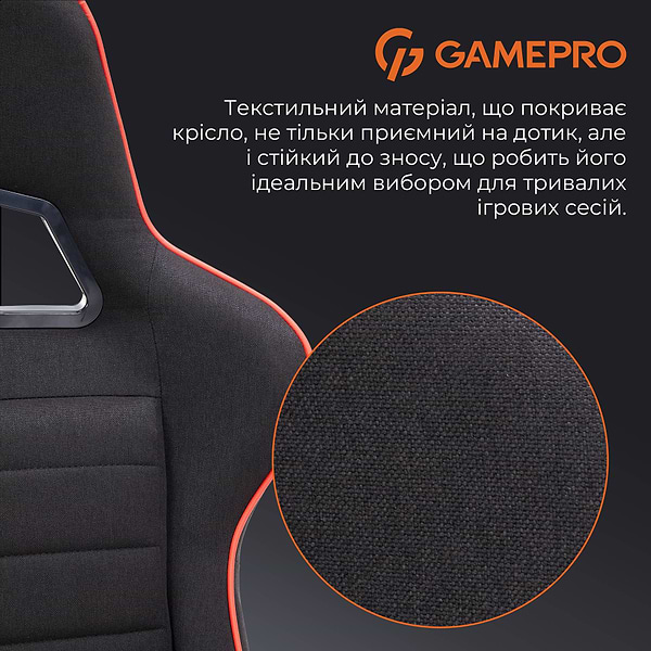 Фото - Кресло для геймеров GamePro Size L Fabric Black&Red (GC575FB)